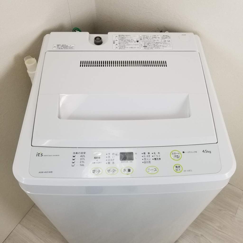 Sanyo 4.5kg Fully Automatic Washing Machine ASW-45D-WB User Manual
